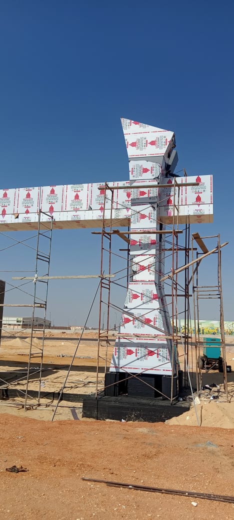 Cladding & Outdoor Signage Installation — 2