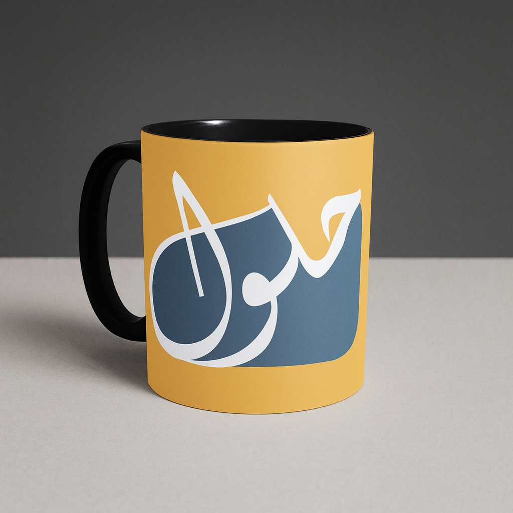 Brand Identity Applications for Hulul