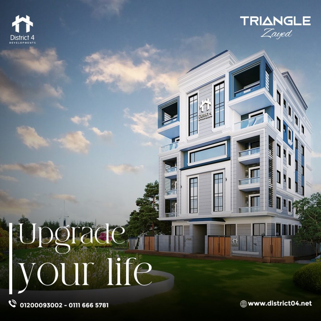 Social Media Designs for District 4 Developments