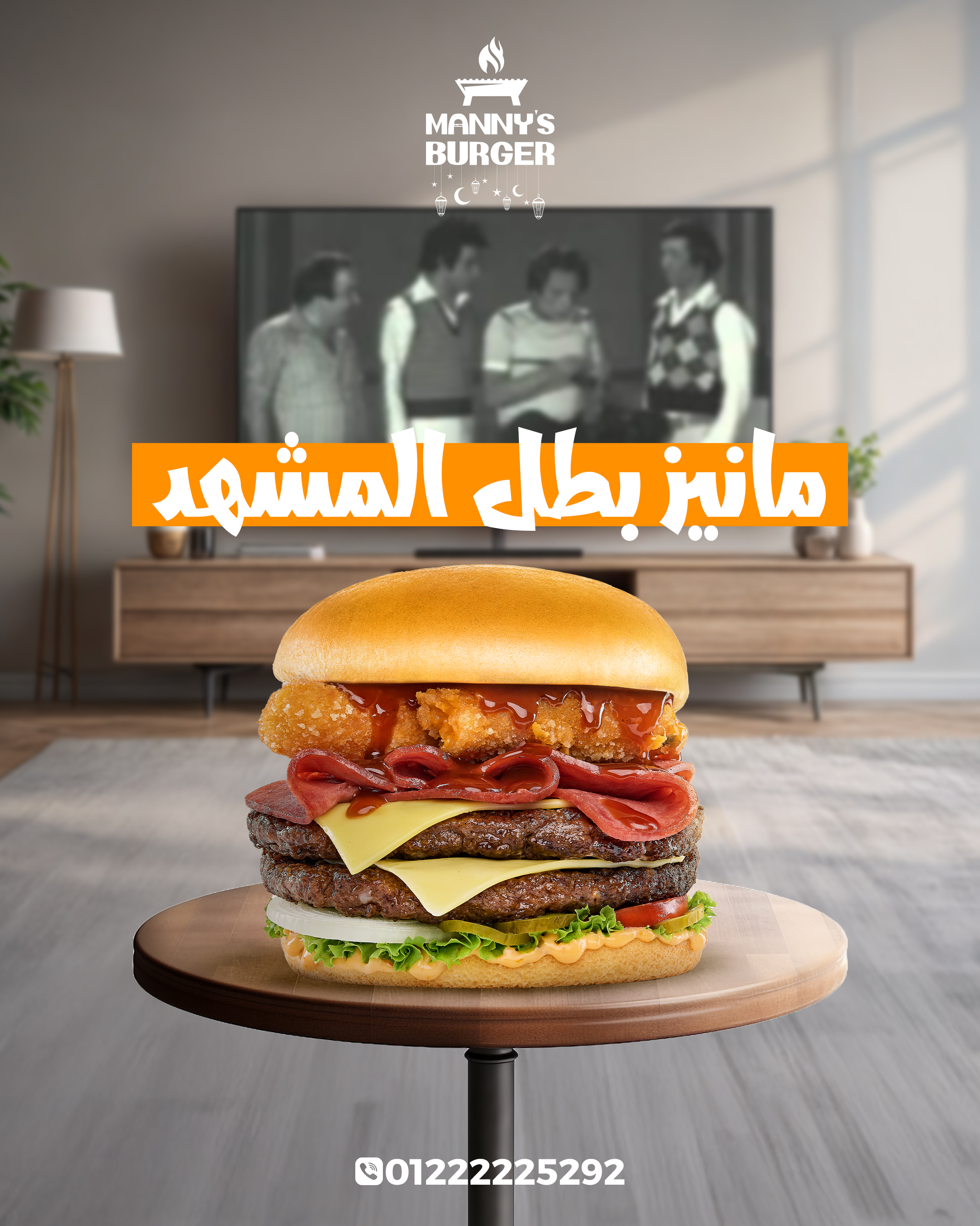 Social Media Designs for Manny’s Burger